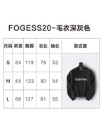 Grey Wool Text Logo Crewneck - Men's