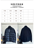 Blue Puffer Jacket - Men's