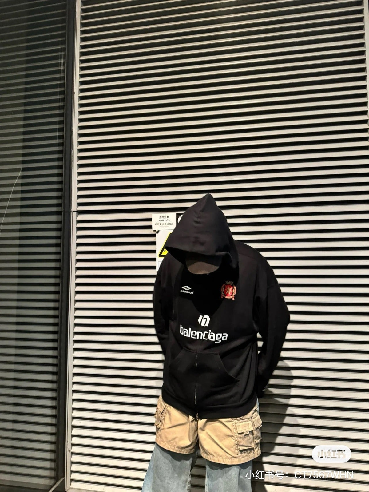 Black Cotton Graphic Zip-Through - Men's