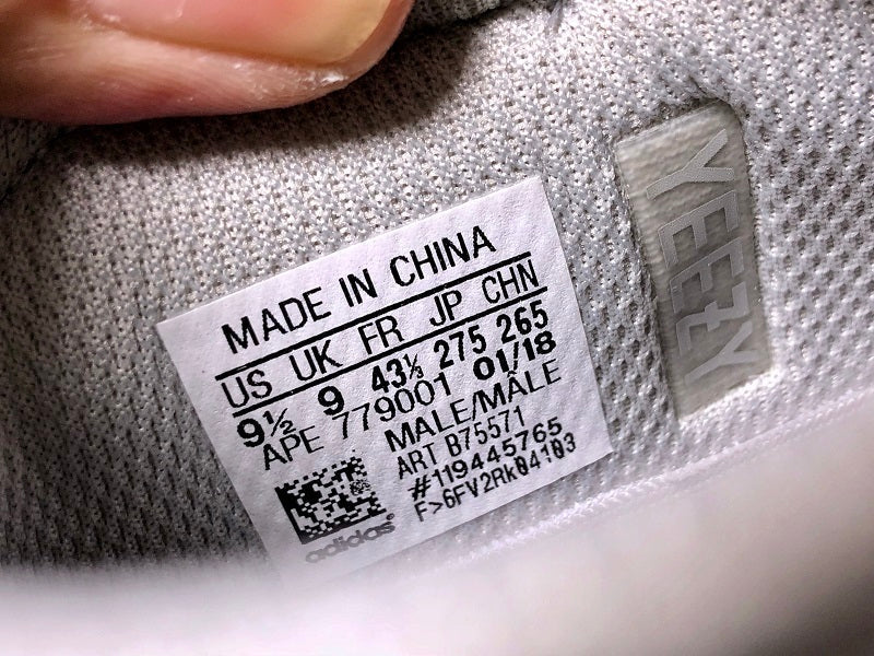 Yeezy Boost 700 Wave Runner Sneakers