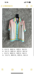 Pastel Scenic Print Silk Shirt - Men's