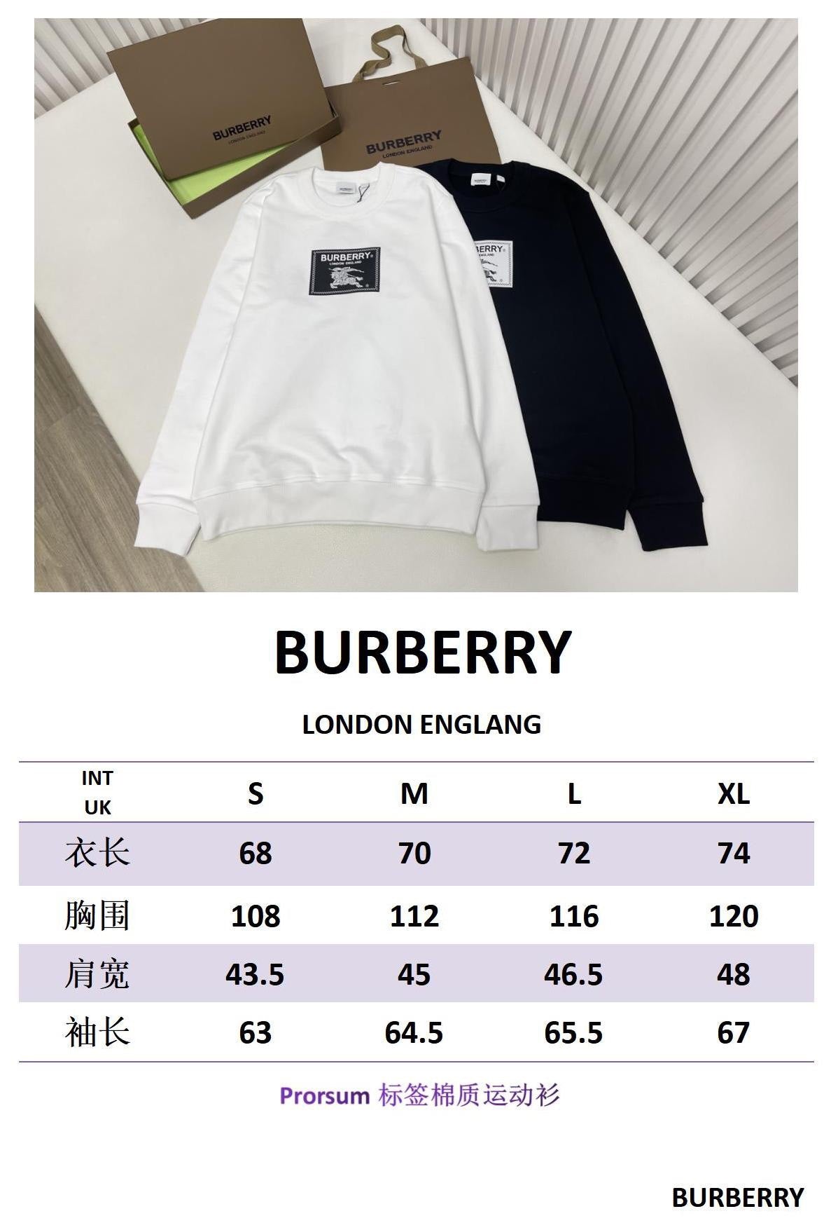 Navy Cotton Label Patch Crewneck - Men's