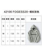 Grey Cotton Logo Pullover - Men's