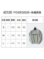 Essentials Light Grey Logo Sweatshirt - Men's